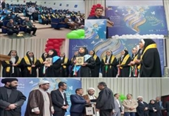 اجلاس سراسری نماز