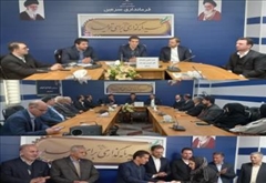 جلسه انجمن کتابخانه‌های عمومی شهرستان سرعین