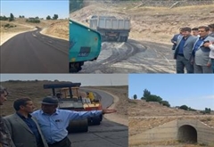 بازدید