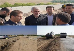 بازدید