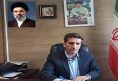 پیام تبریک