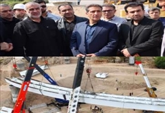 بازدید