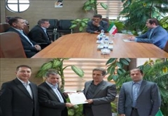 دیدار