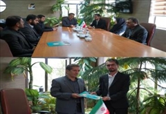 دیدار