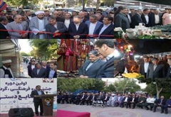 برگزاری نخستین جشنواره فرهنگی، گردشگری و صنایع دستی سرعین با حضور مسؤولان کشوری و استانی
