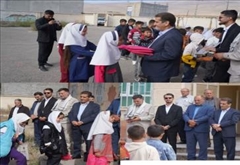 توربع نوشت افزار