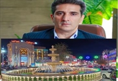 پیام تبریک