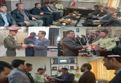 دیدار