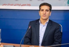 پیام تبریک