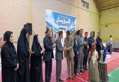 تجلیل