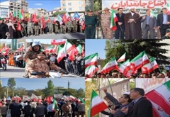 رزمایش