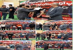 اهدای چوایز